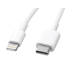 Интихоби байни Lightning ва USB-C: Он чизе ки шумо бояд донед